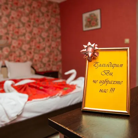 Violeta 7 Pensionat Nesebar